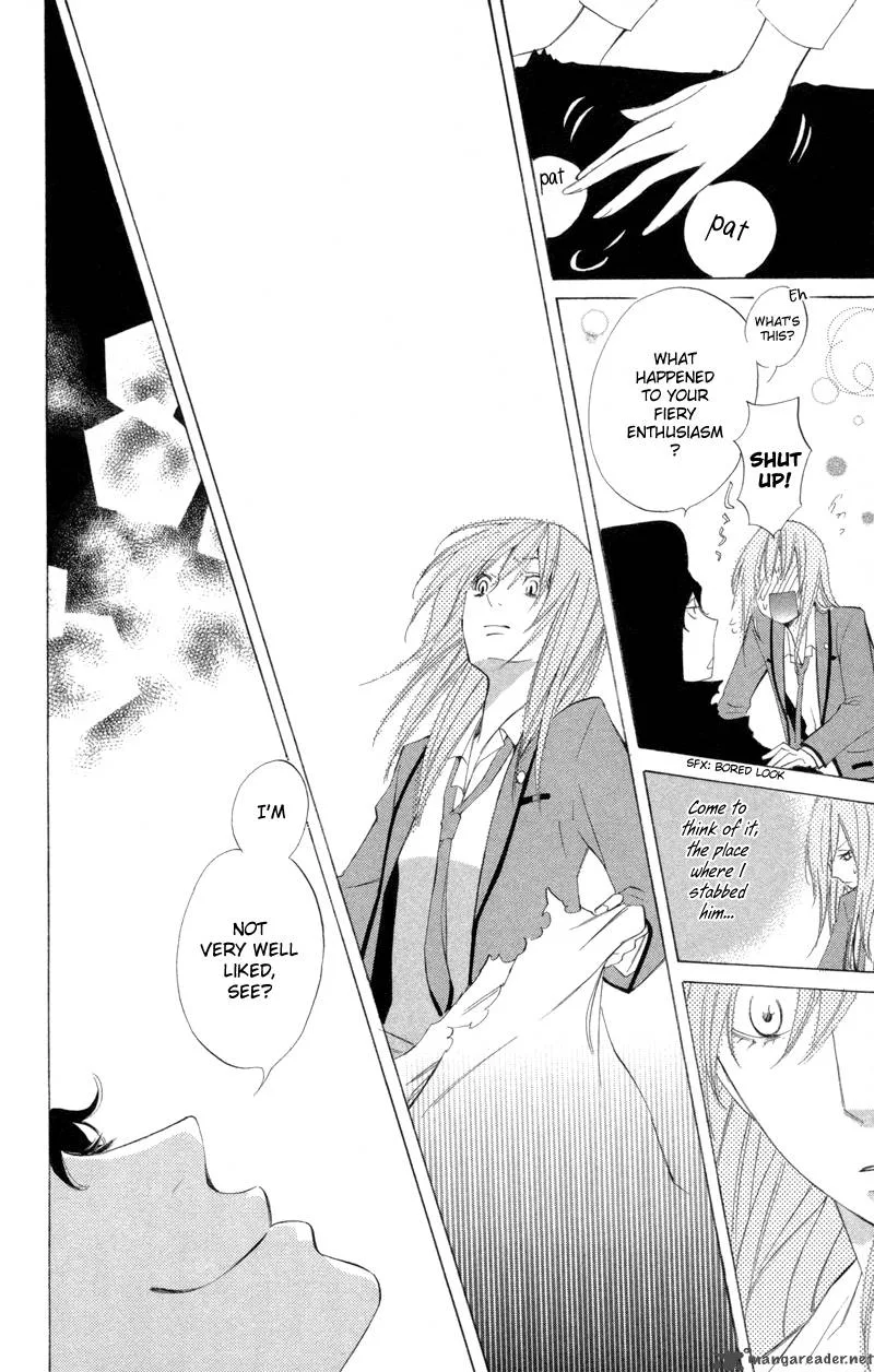 Sarashi Asobi Chapter 1 page 28