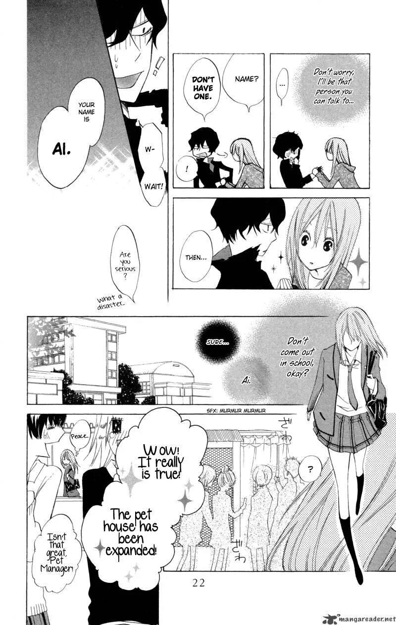 Sarashi Asobi Chapter 1 page 22