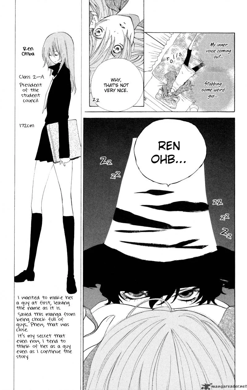 Sarashi Asobi Chapter 1 page 17
