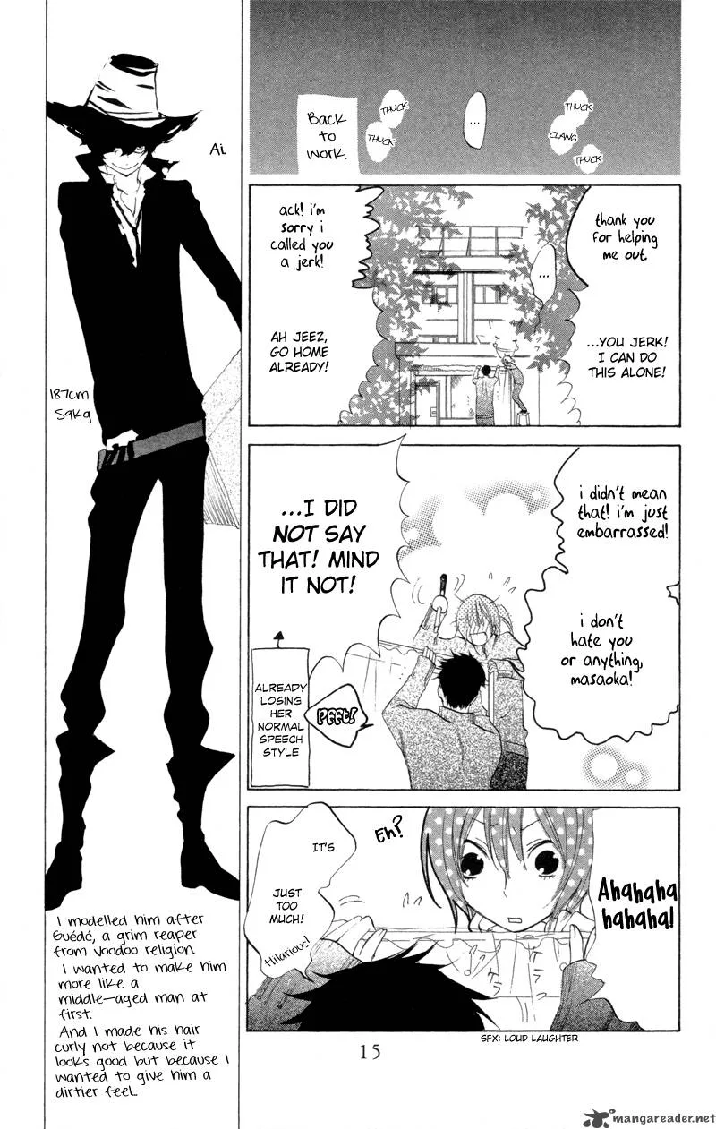 Sarashi Asobi Chapter 1 page 15