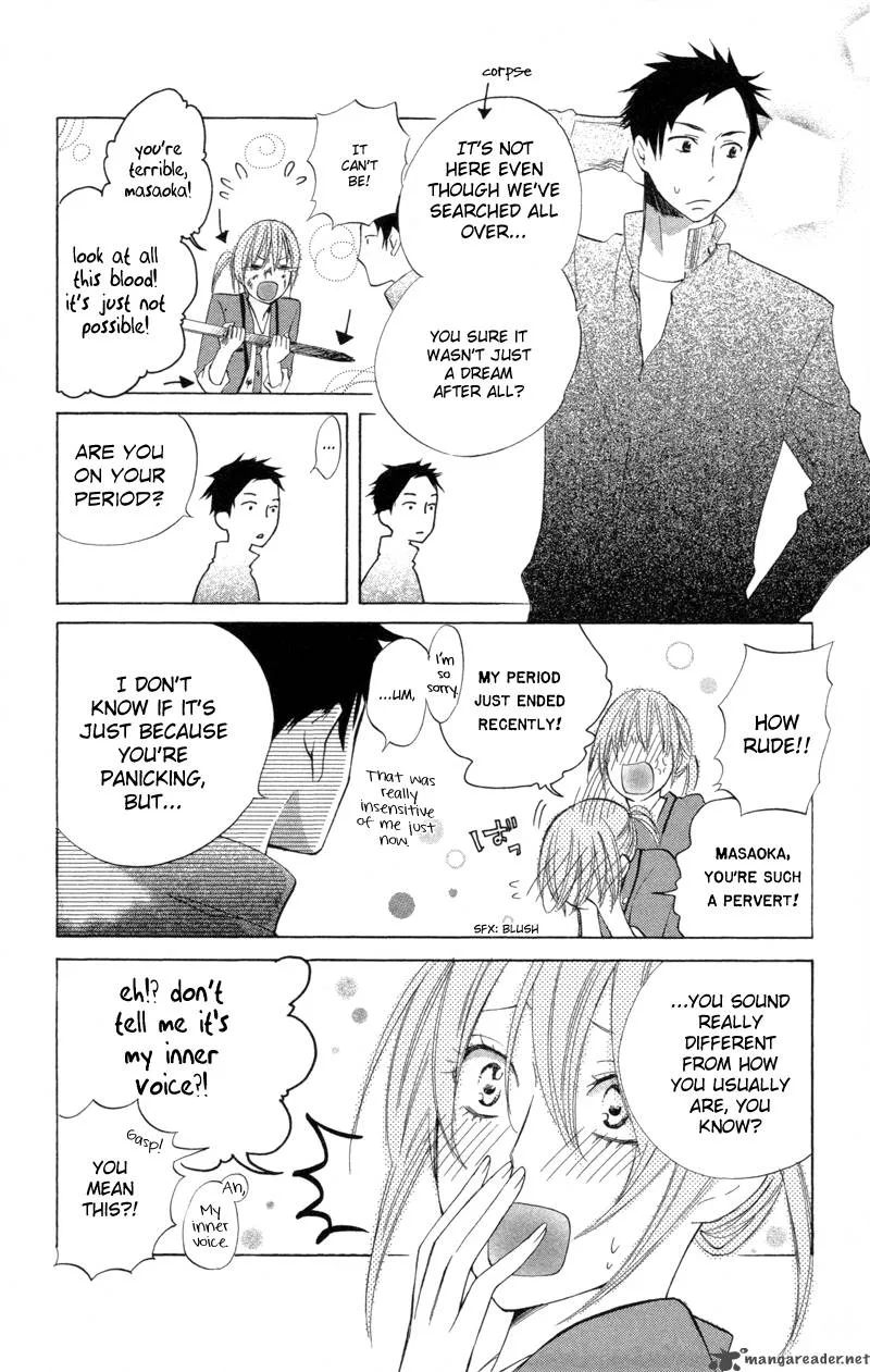 Sarashi Asobi Chapter 1 page 14