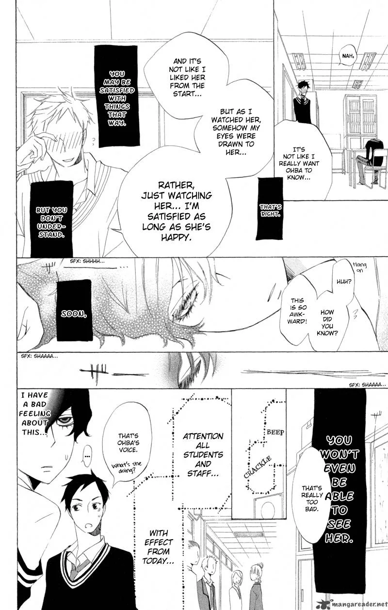 Sarashi Asobi Chapter 1 page 36