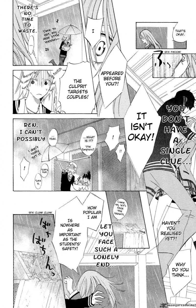 Sarashi Asobi Chapter 1 page 38