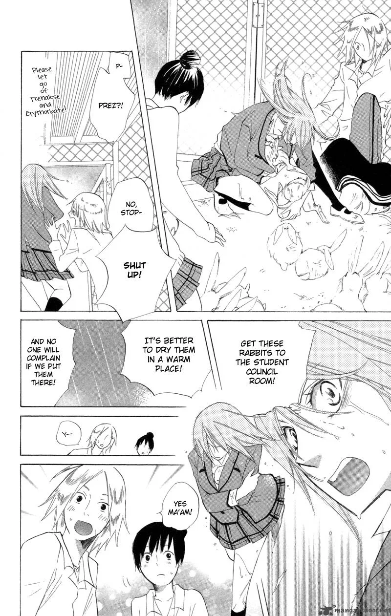 Sarashi Asobi Chapter 1 page 40