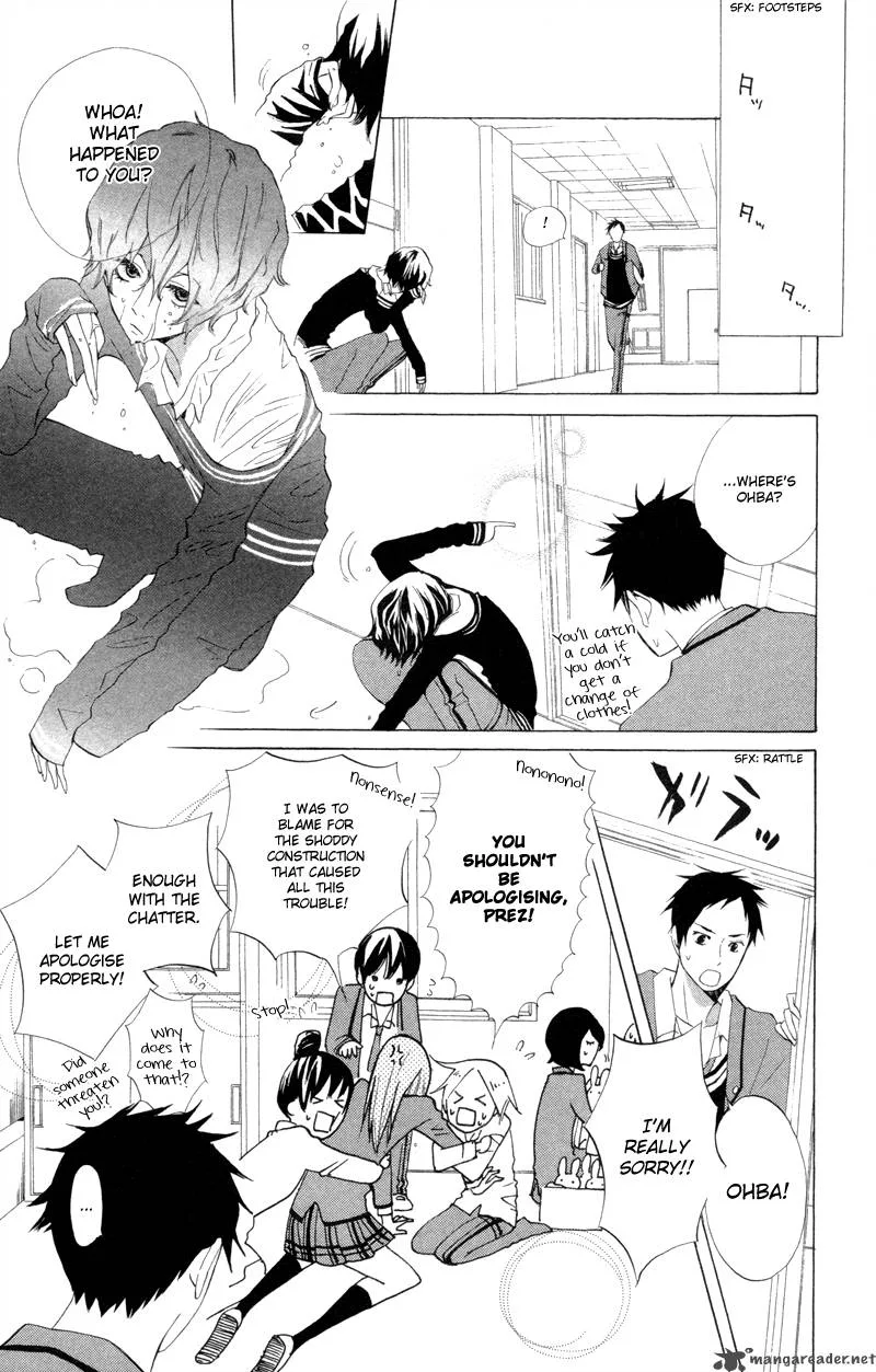 Sarashi Asobi Chapter 1 page 41