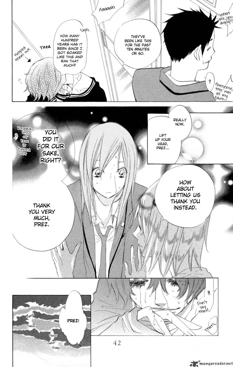Sarashi Asobi Chapter 1 page 42