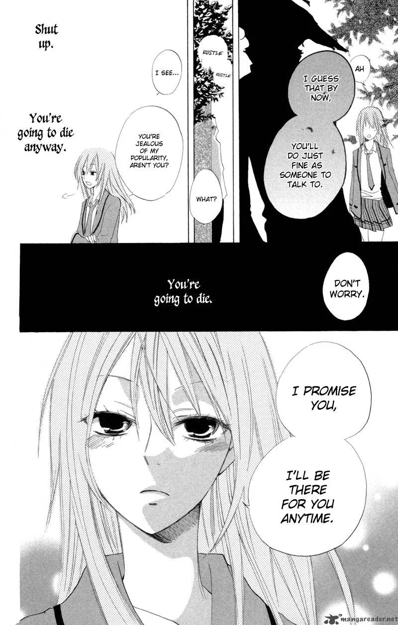 Sarashi Asobi Chapter 1 page 44