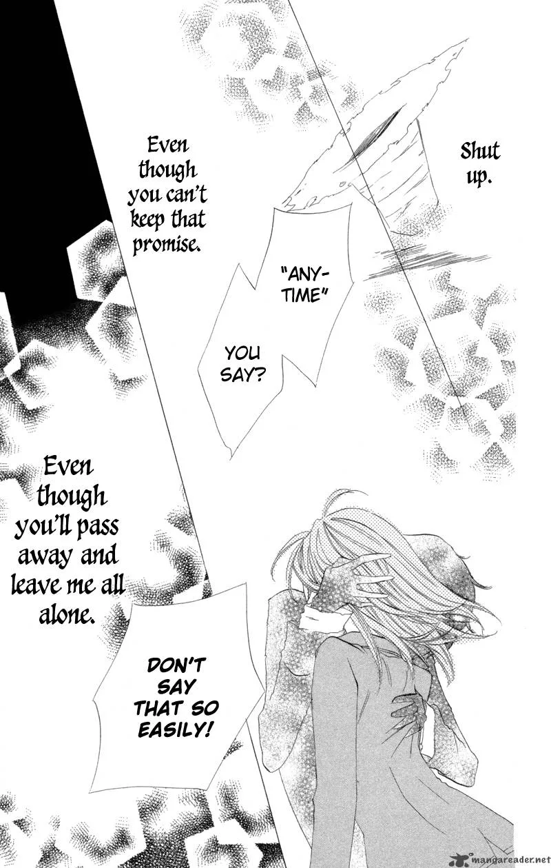 Sarashi Asobi Chapter 1 page 45