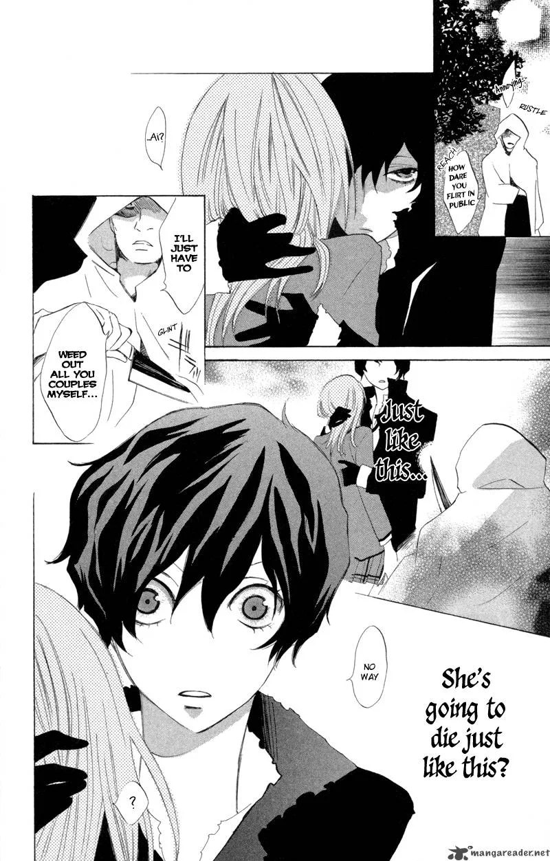 Sarashi Asobi Chapter 1 page 46