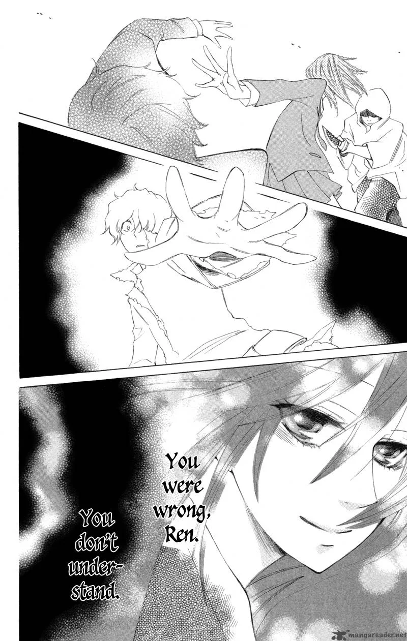 Sarashi Asobi Chapter 1 page 48