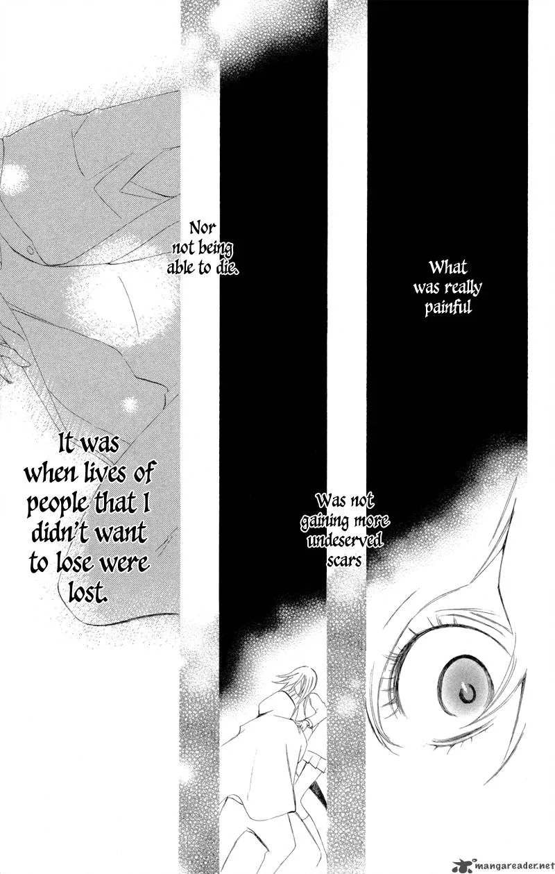 Sarashi Asobi Chapter 1 page 49
