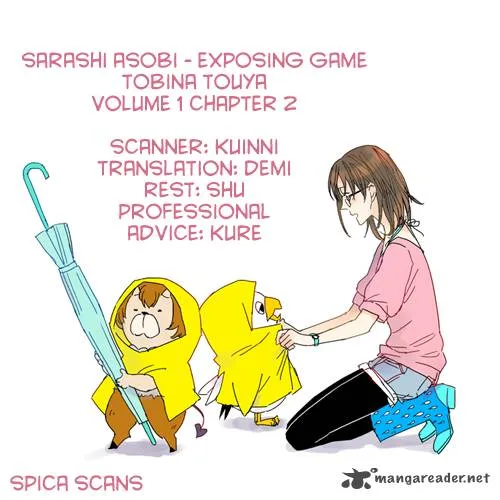 Sarashi Asobi Chapter 2 page 7
