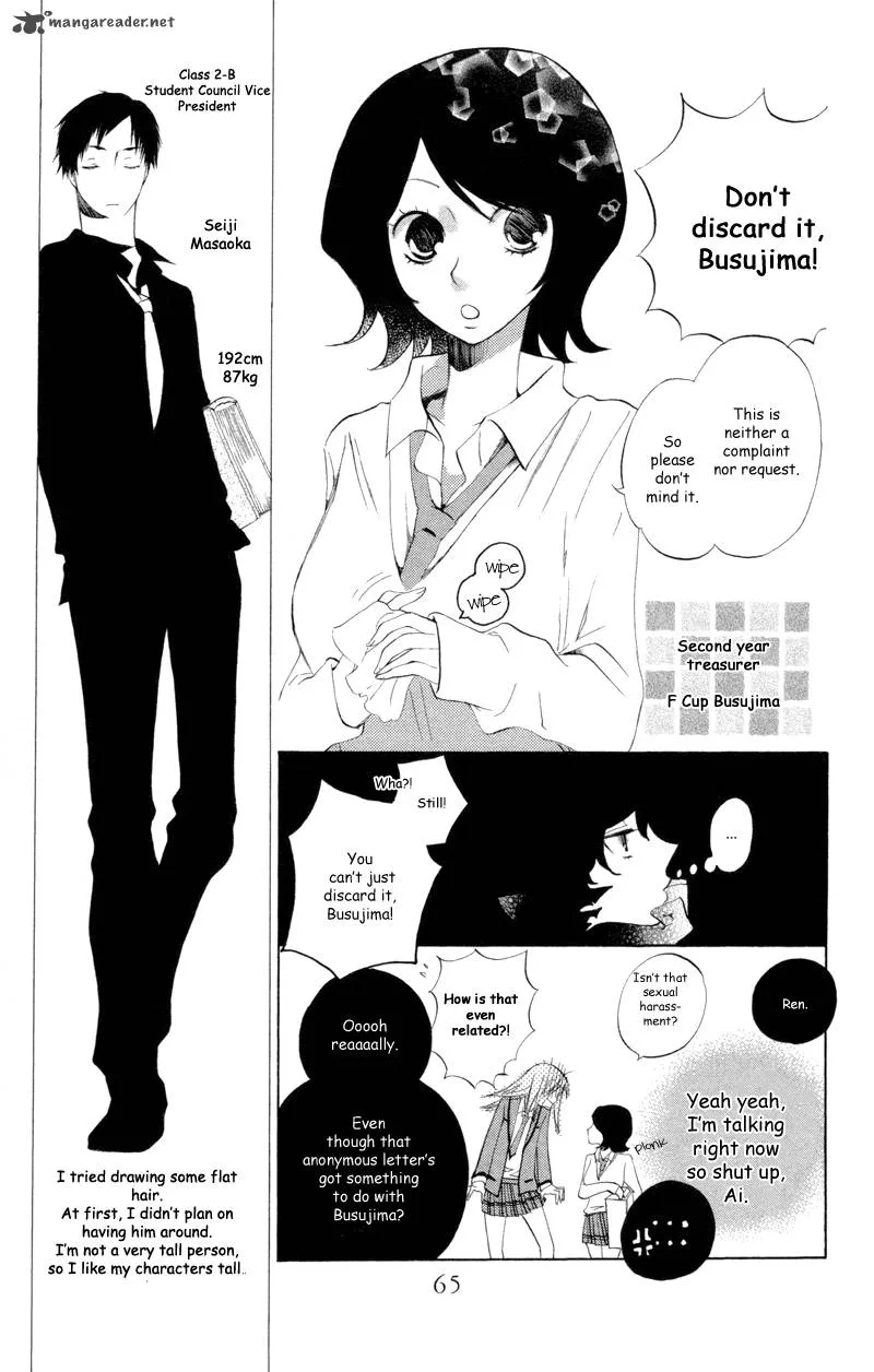 Sarashi Asobi Chapter 2 page 20