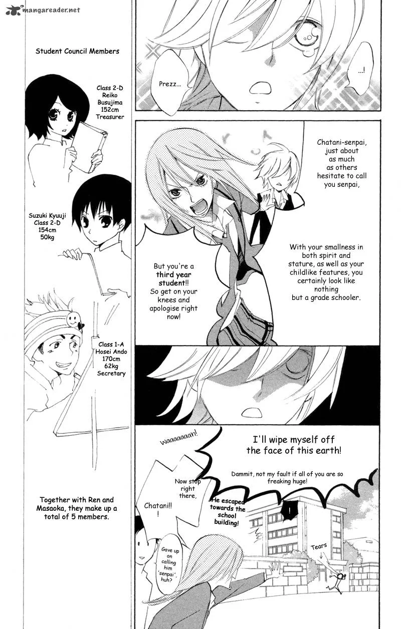 Sarashi Asobi Chapter 2 page 24