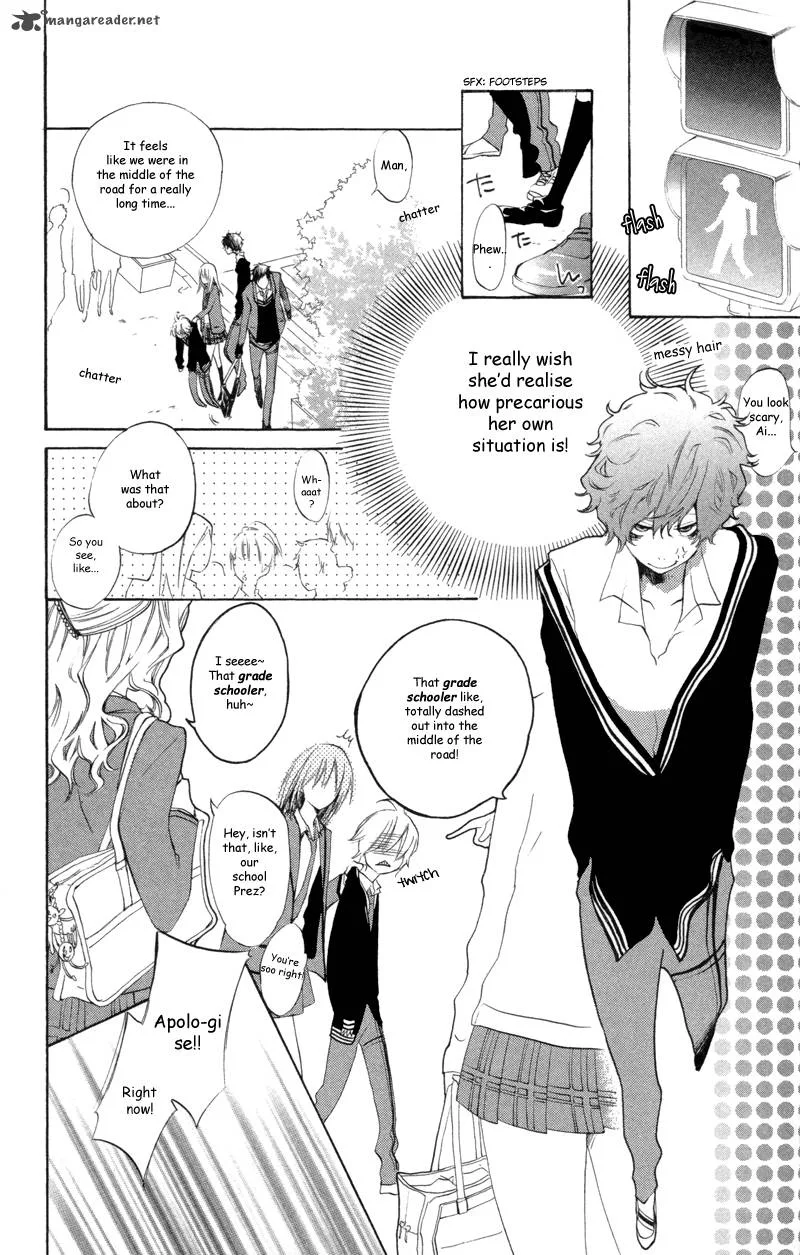 Sarashi Asobi Chapter 2 page 15