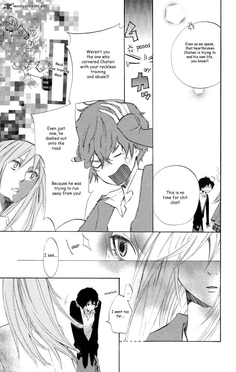 Sarashi Asobi Chapter 2 page 26