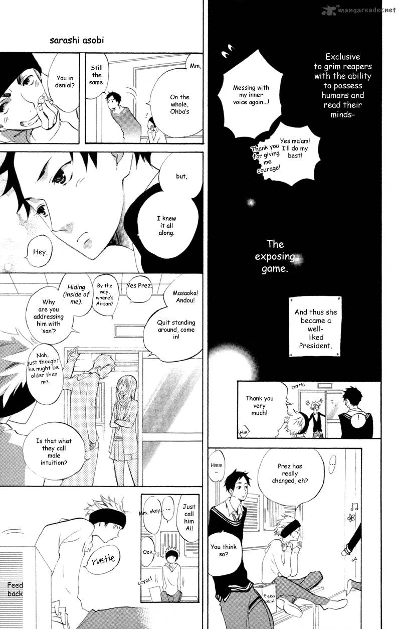 Sarashi Asobi Chapter 2 page 18