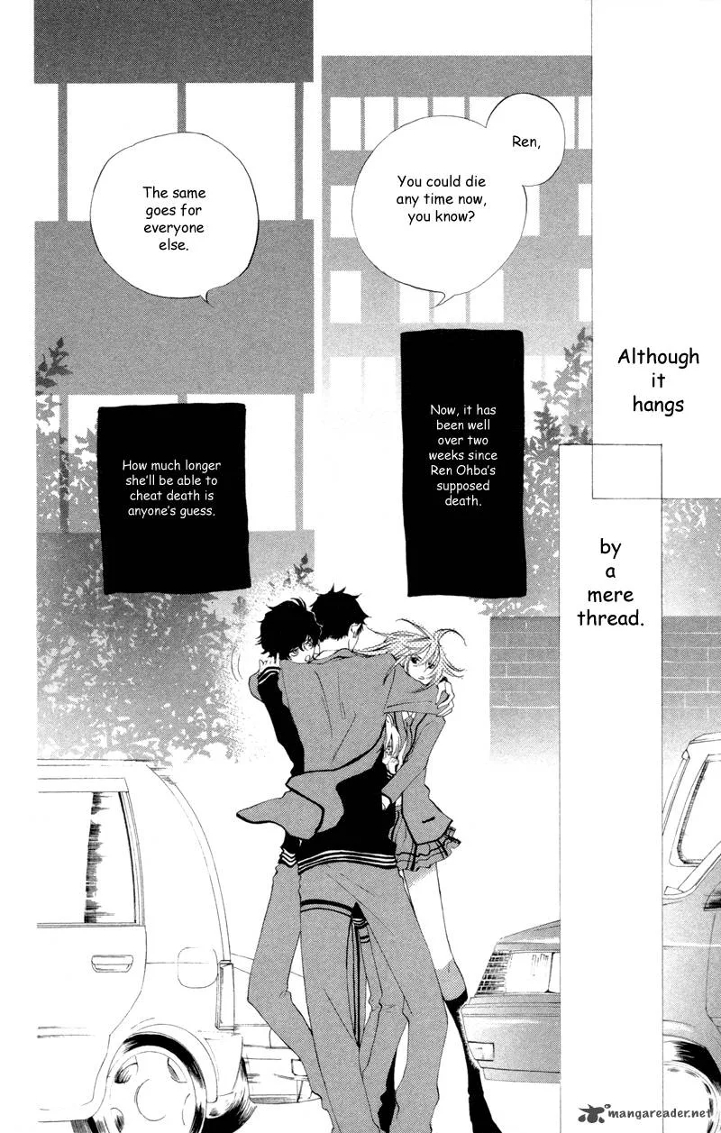 Sarashi Asobi Chapter 2 page 13