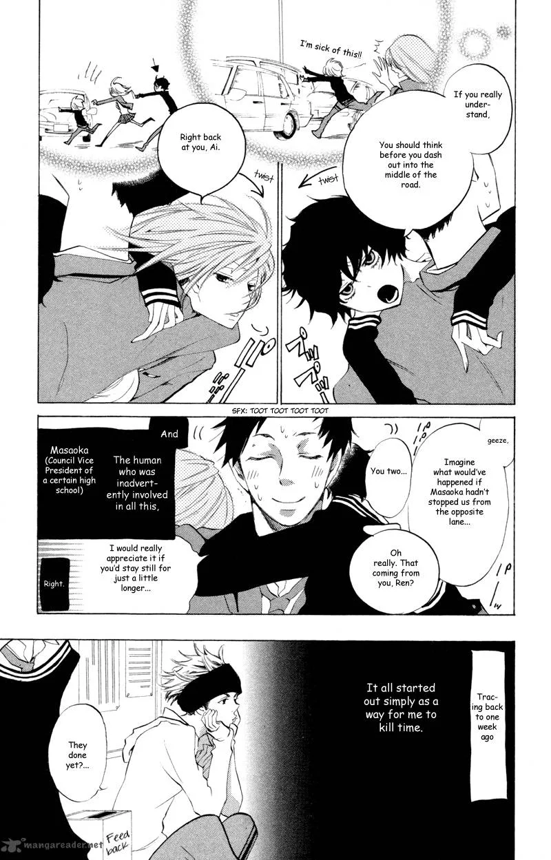 Sarashi Asobi Chapter 2 page 16