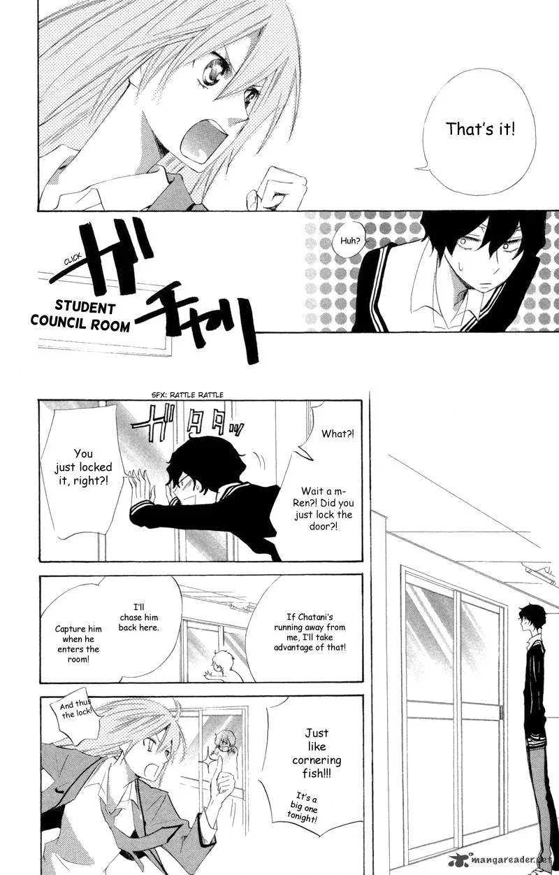 Sarashi Asobi Chapter 2 page 27