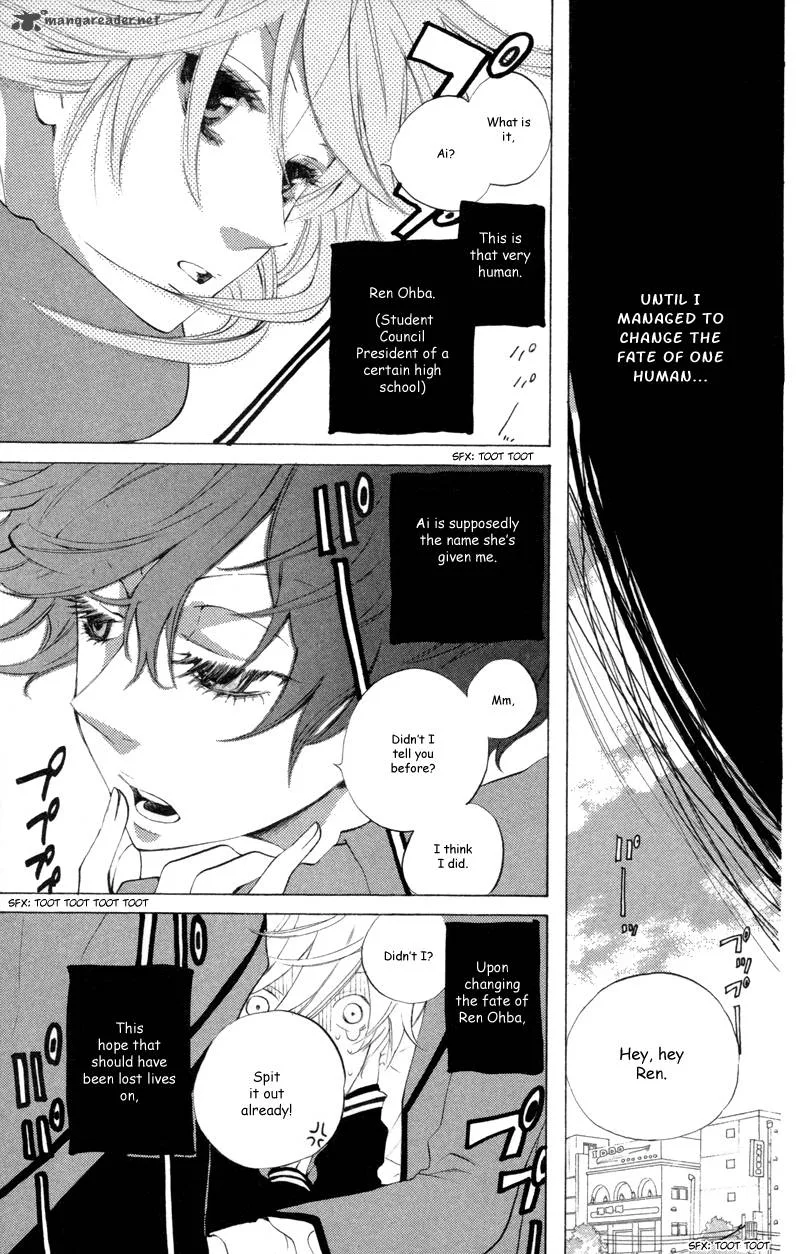 Sarashi Asobi Chapter 2 page 12