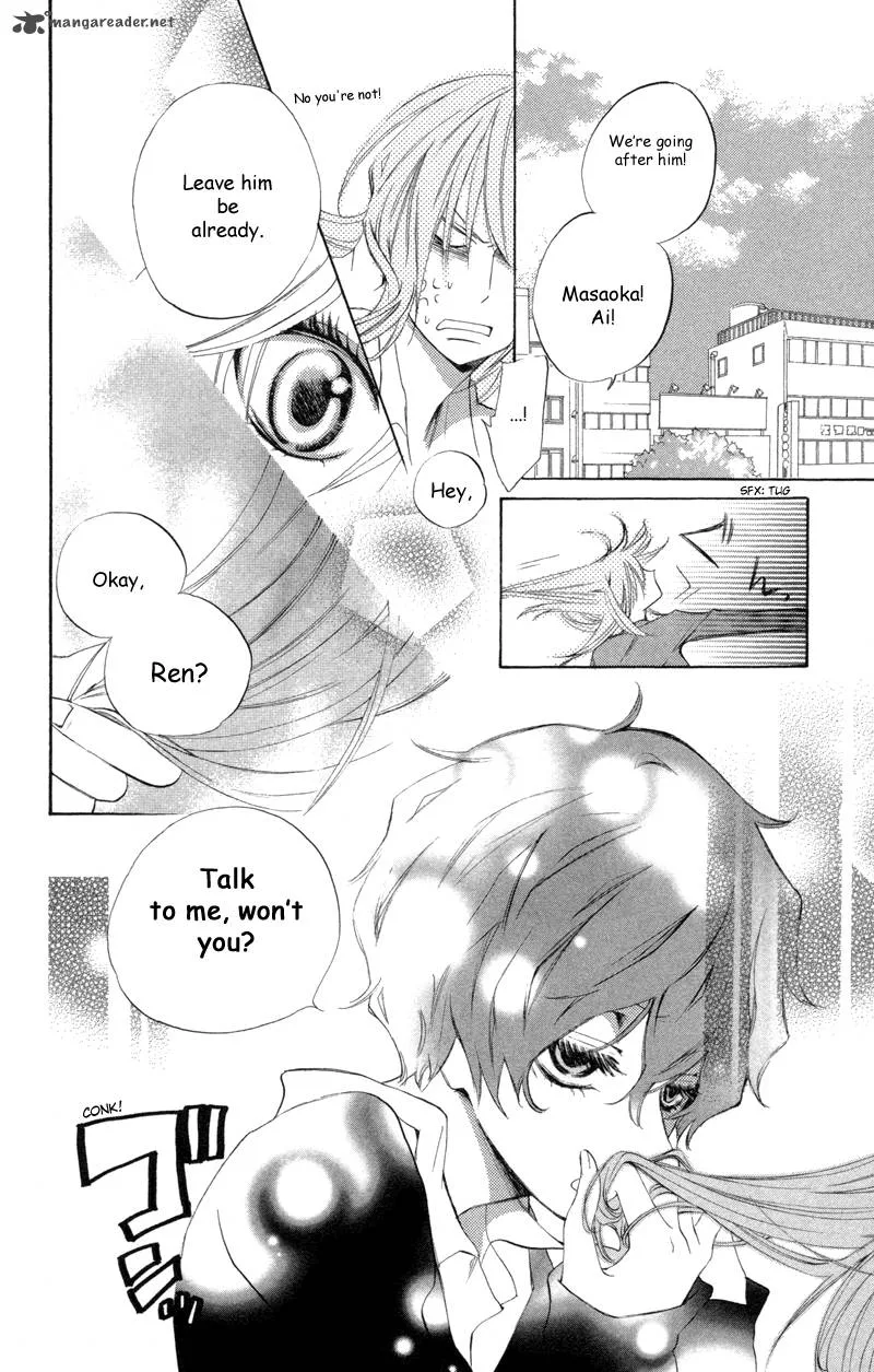 Sarashi Asobi Chapter 2 page 25