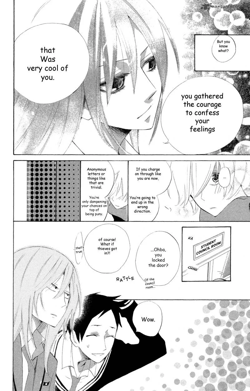 Sarashi Asobi Chapter 2 page 33