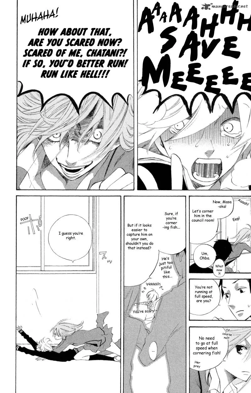 Sarashi Asobi Chapter 2 page 31