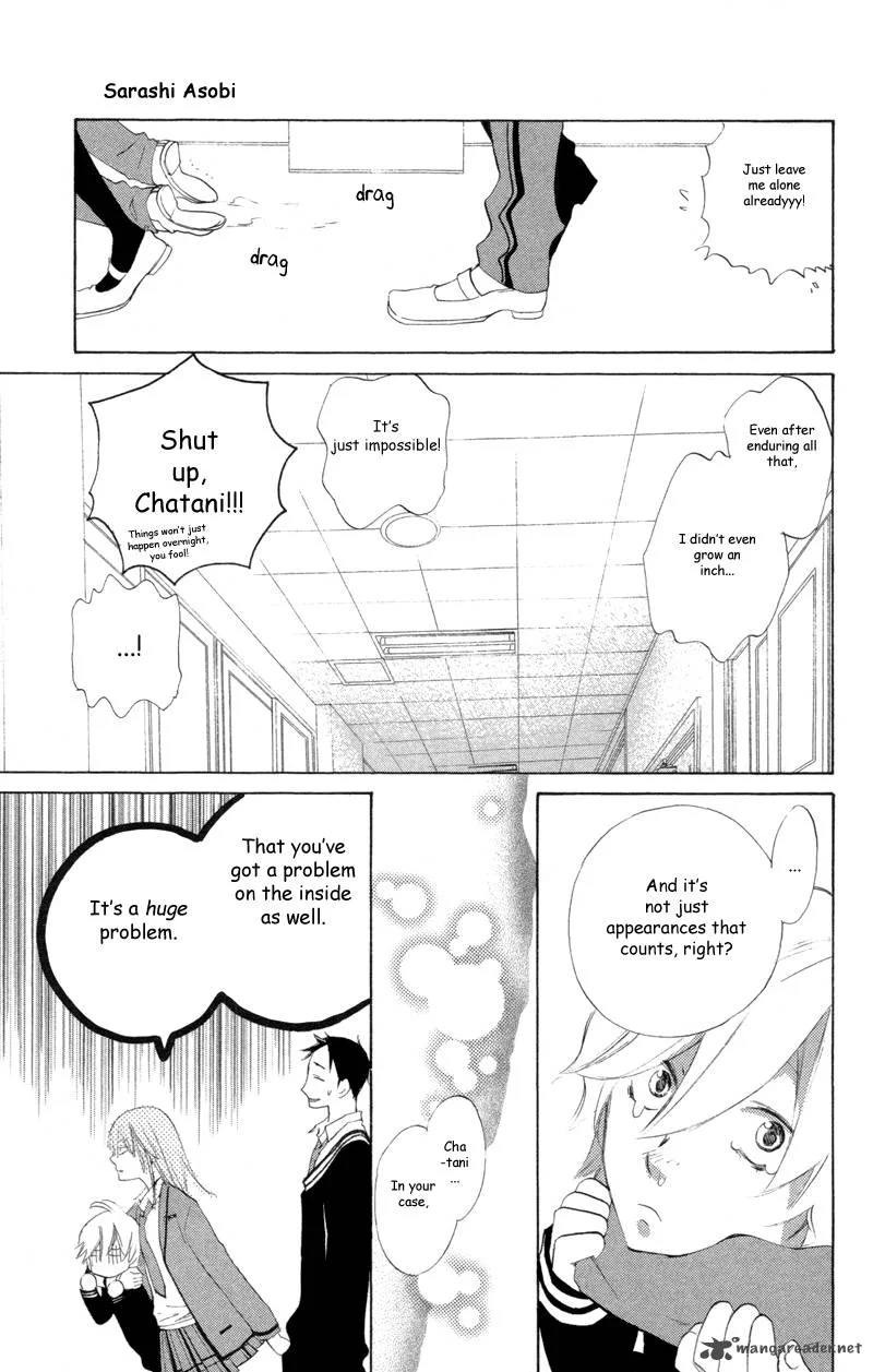 Sarashi Asobi Chapter 2 page 32