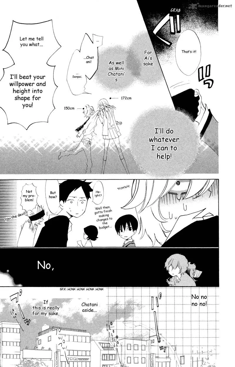 Sarashi Asobi Chapter 2 page 14