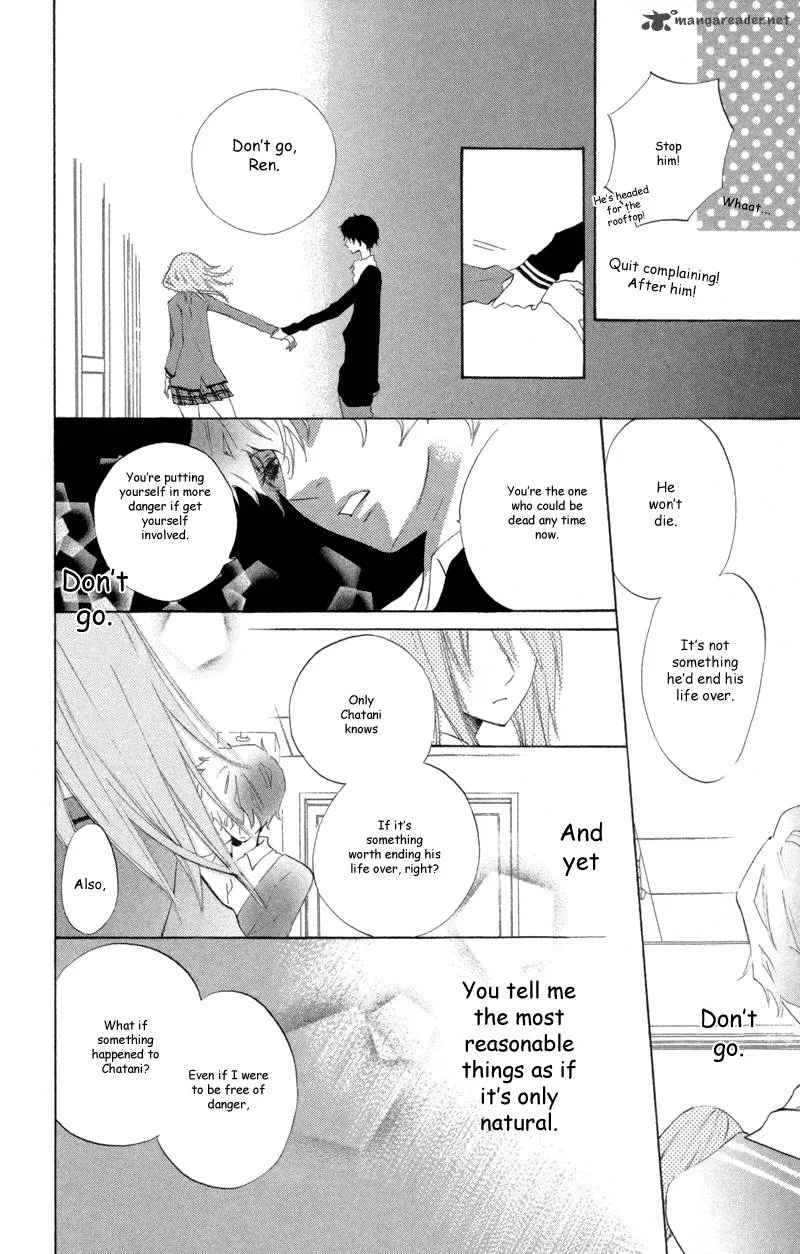 Sarashi Asobi Chapter 2 page 39