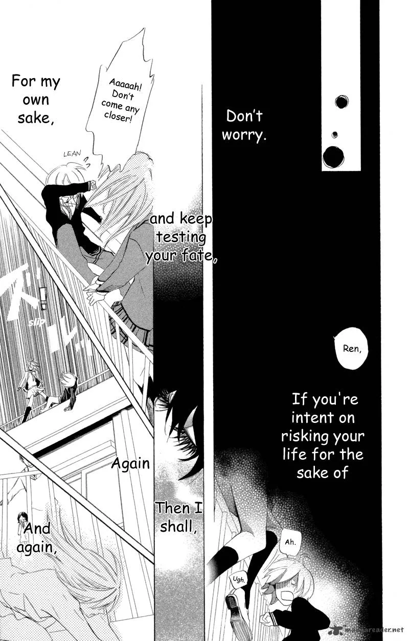 Sarashi Asobi Chapter 2 page 42
