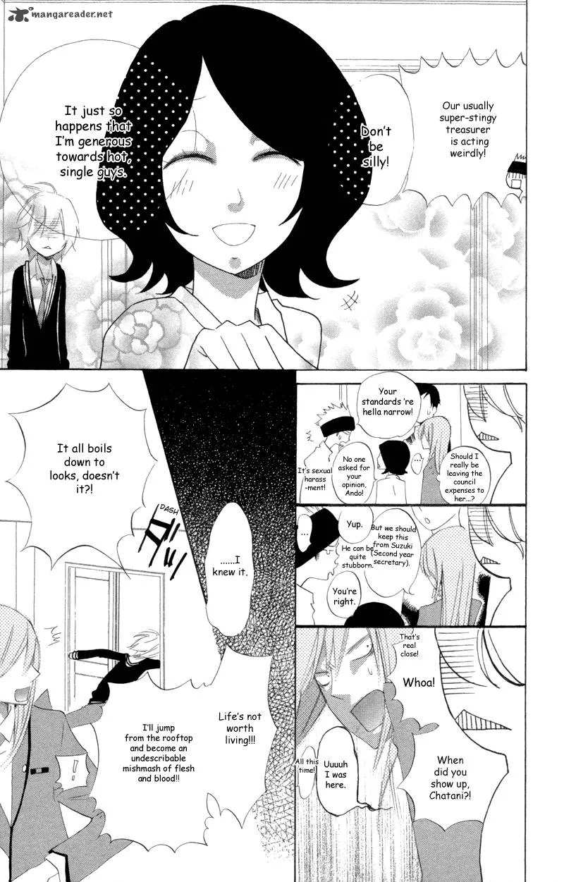 Sarashi Asobi Chapter 2 page 38