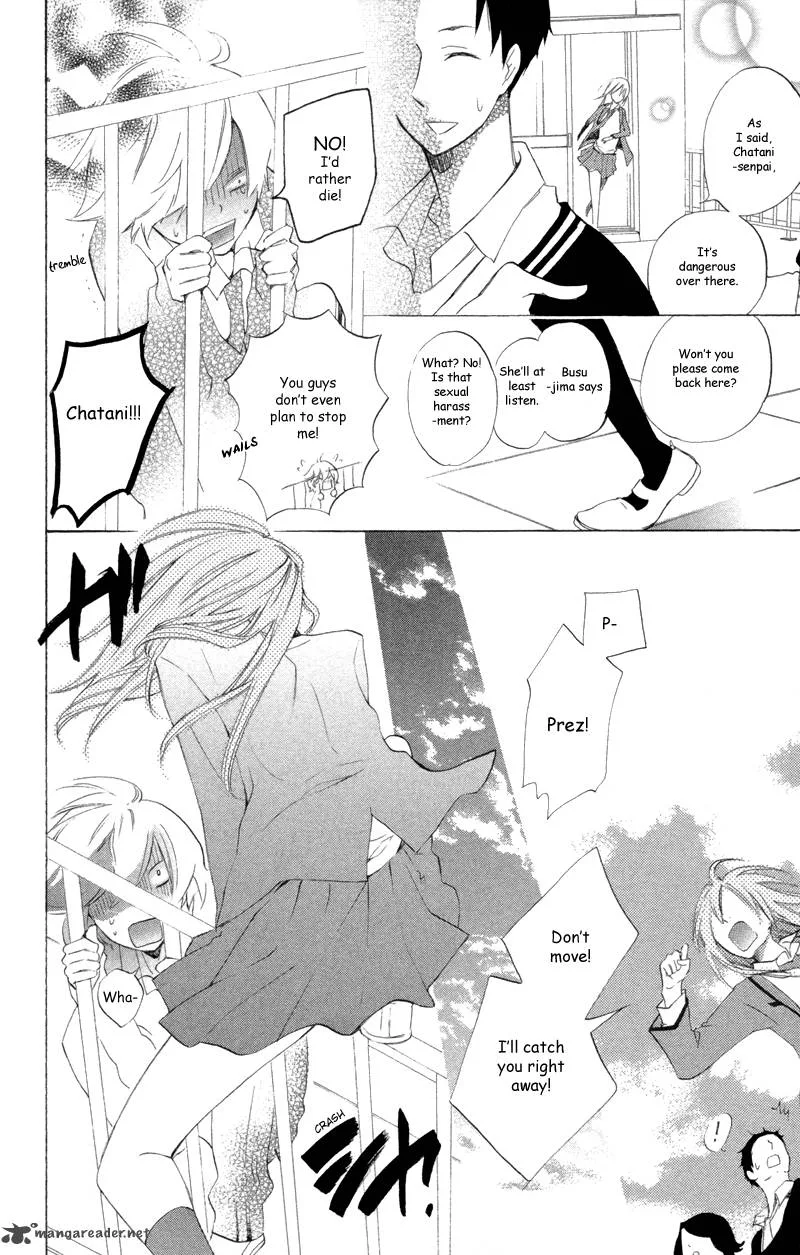 Sarashi Asobi Chapter 2 page 41