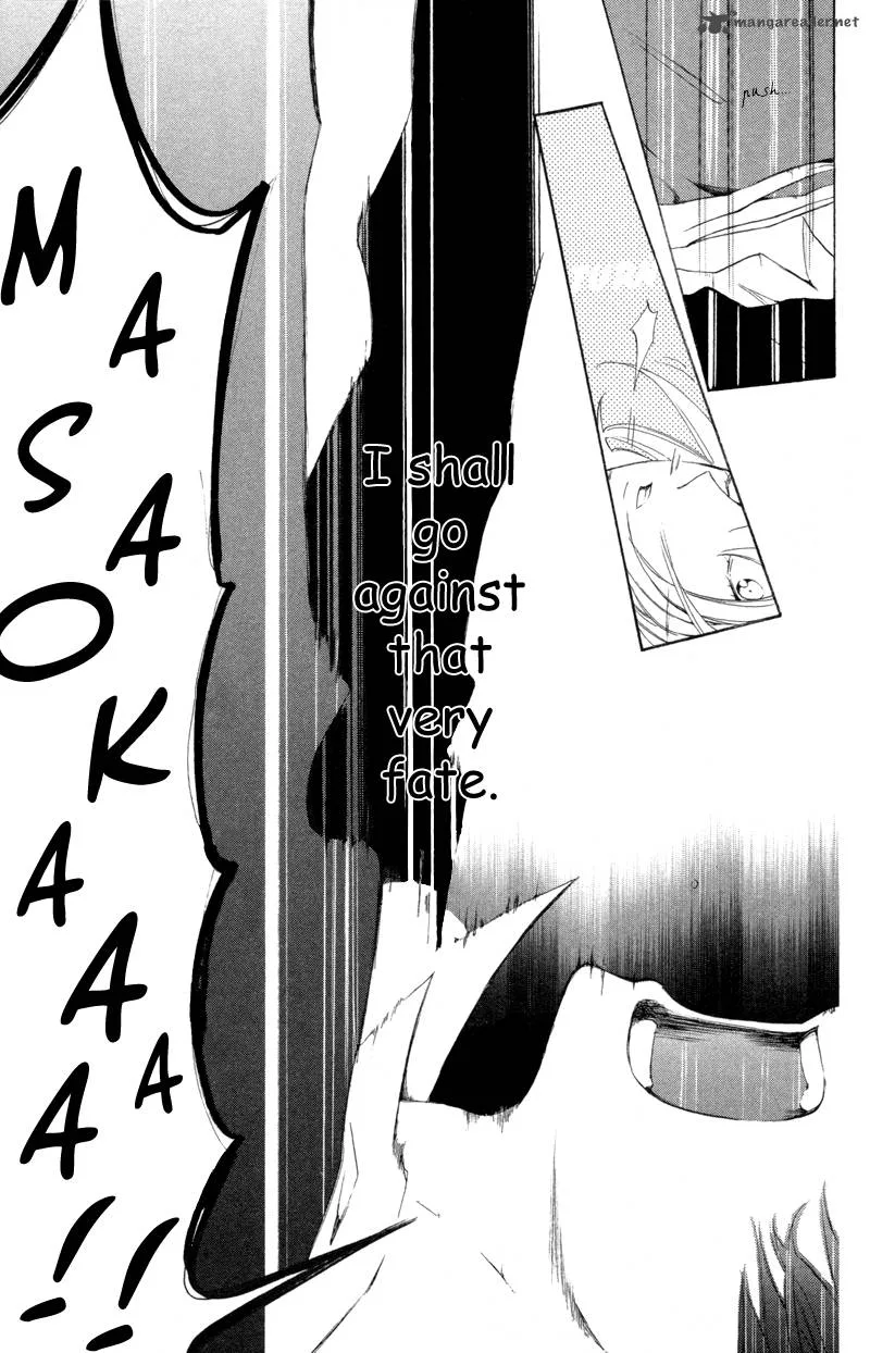 Sarashi Asobi Chapter 2 page 44
