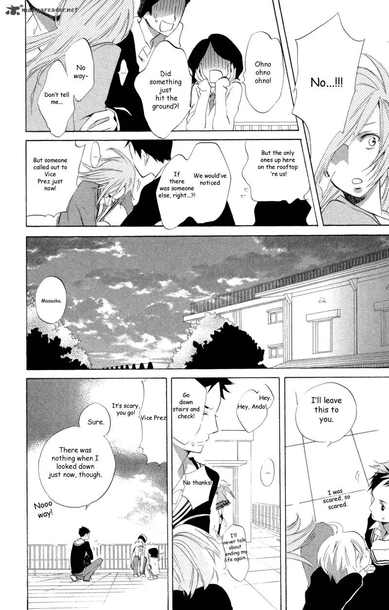 Sarashi Asobi Chapter 2 page 47