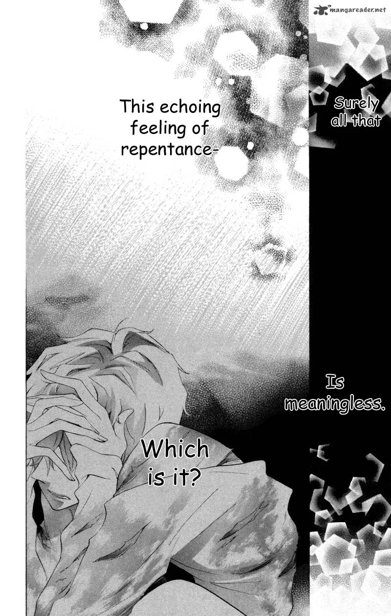 Sarashi Asobi Chapter 2 page 53