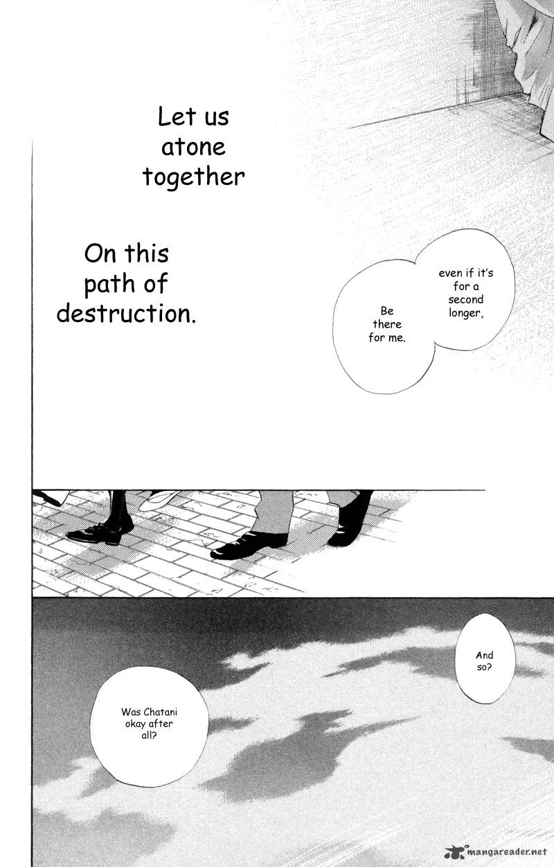 Sarashi Asobi Chapter 2 page 55