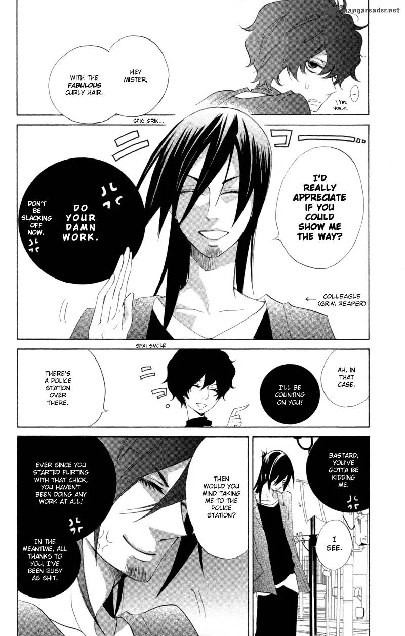 Sarashi Asobi Chapter 3 page 20