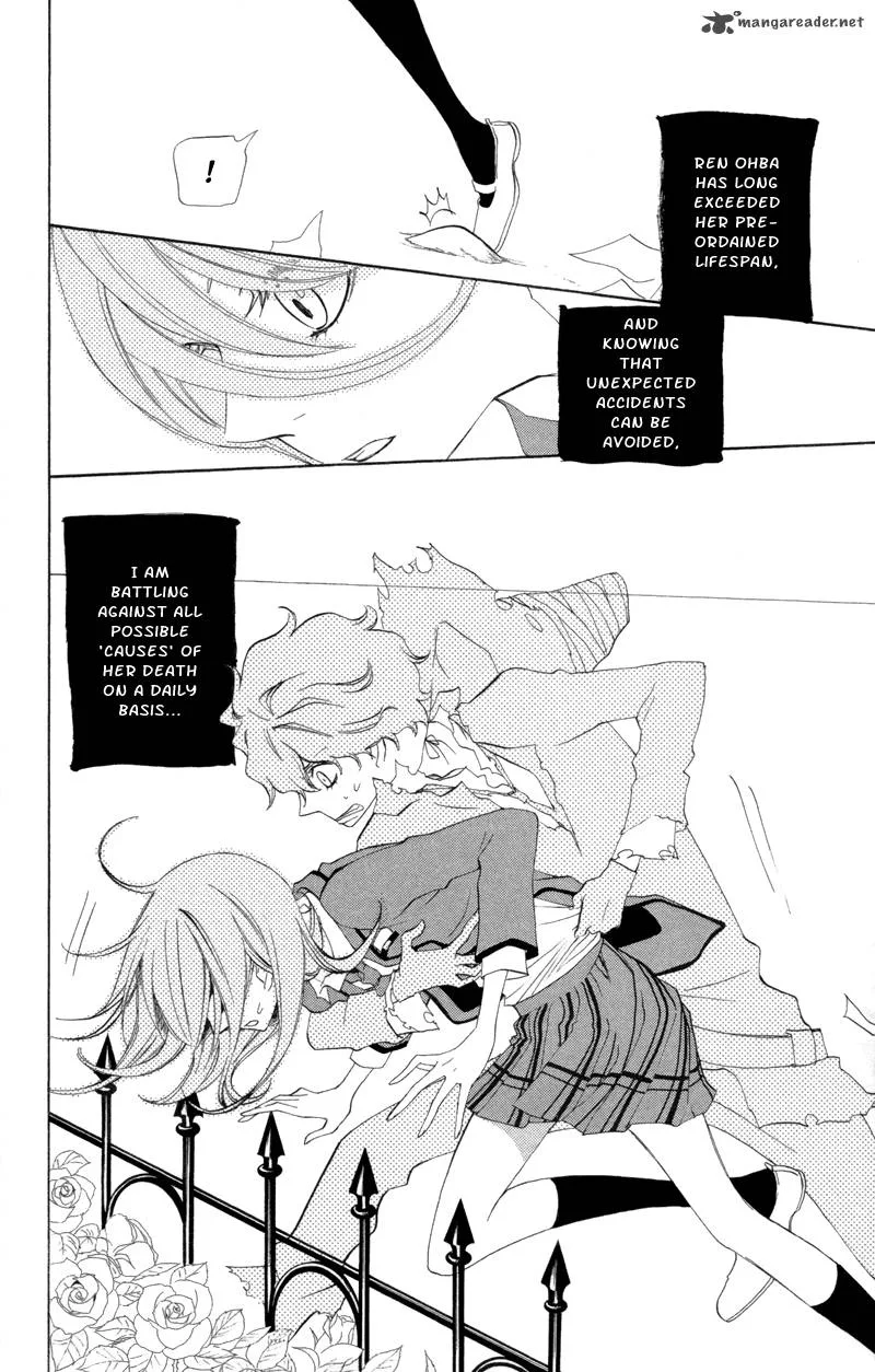 Sarashi Asobi Chapter 3 page 12