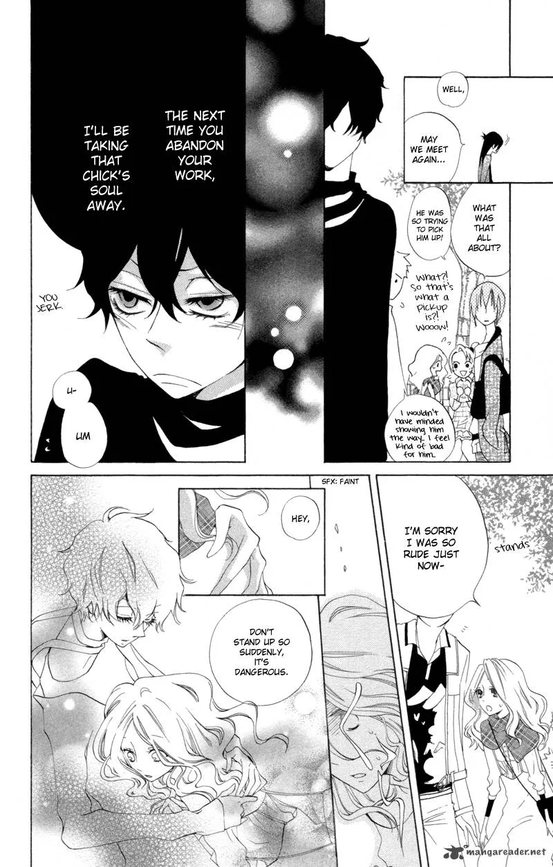 Sarashi Asobi Chapter 3 page 22