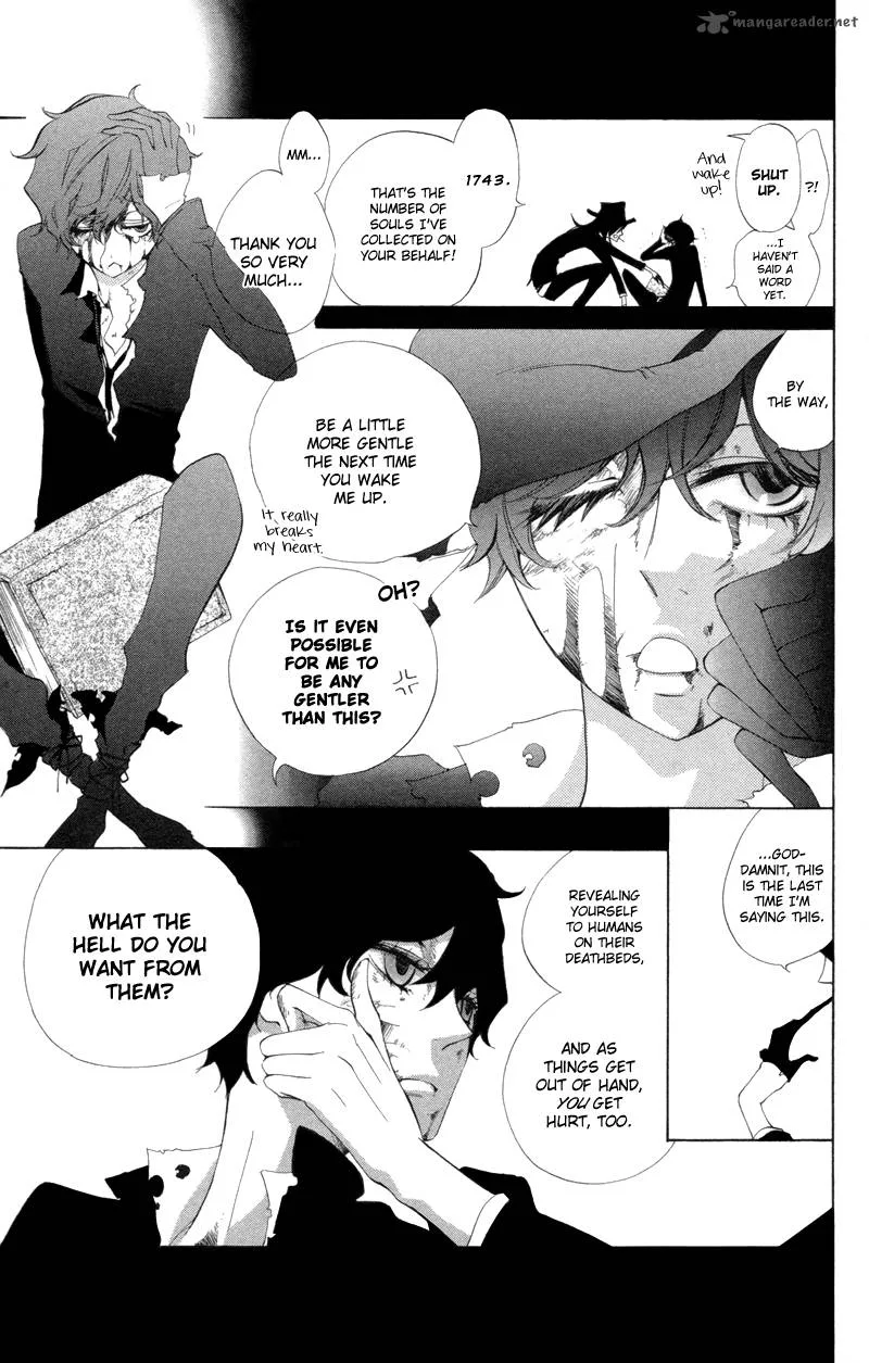 Sarashi Asobi Chapter 3 page 3
