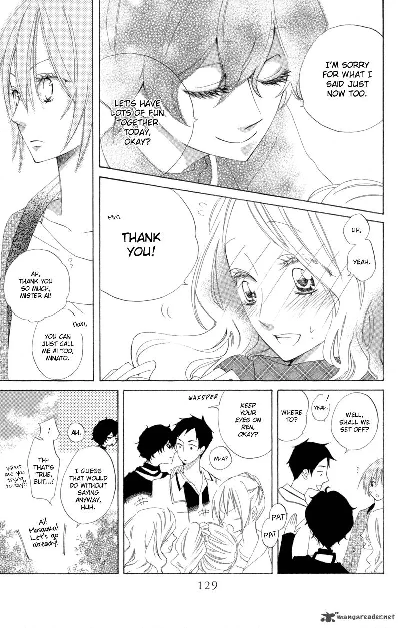 Sarashi Asobi Chapter 3 page 23