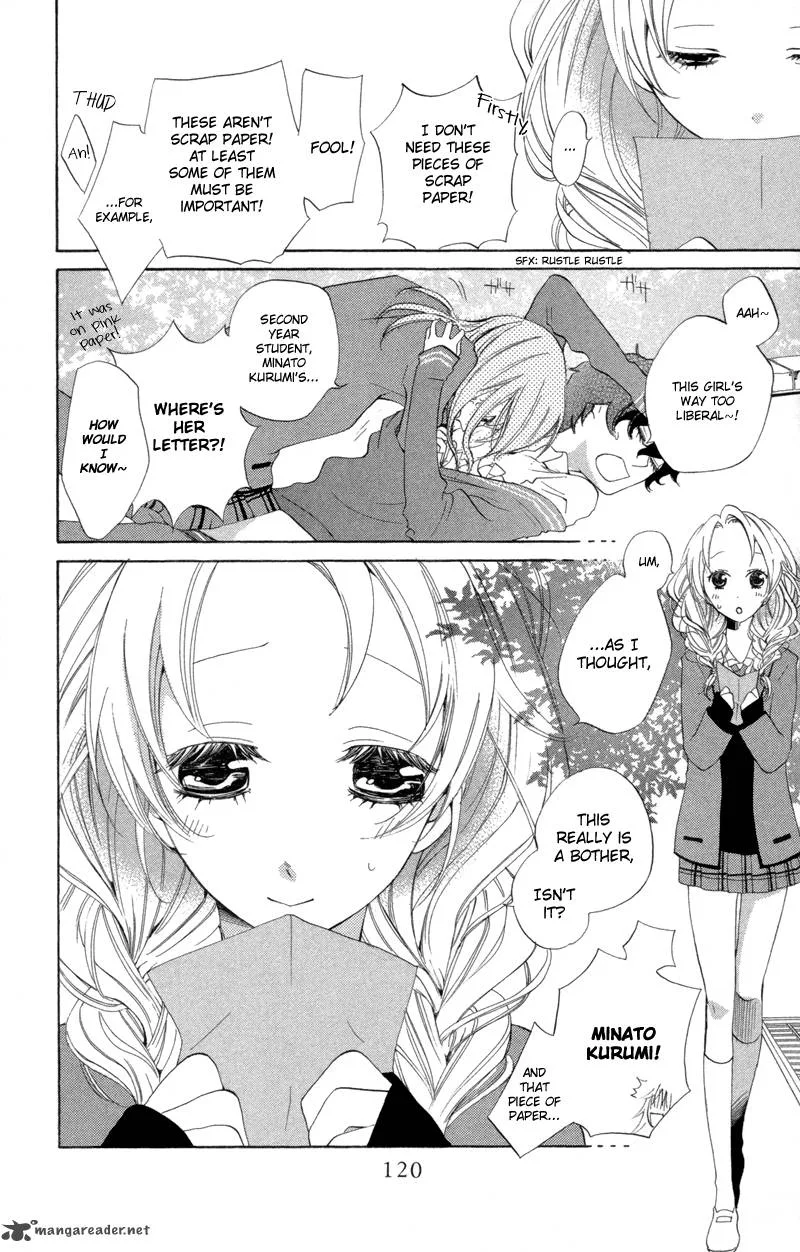 Sarashi Asobi Chapter 3 page 14