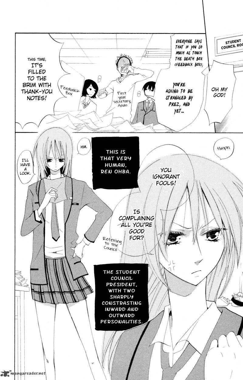 Sarashi Asobi Chapter 3 page 6