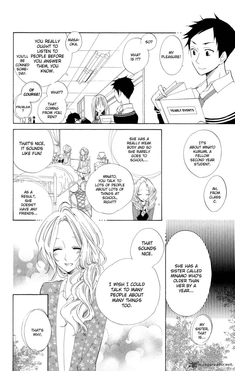 Sarashi Asobi Chapter 3 page 16