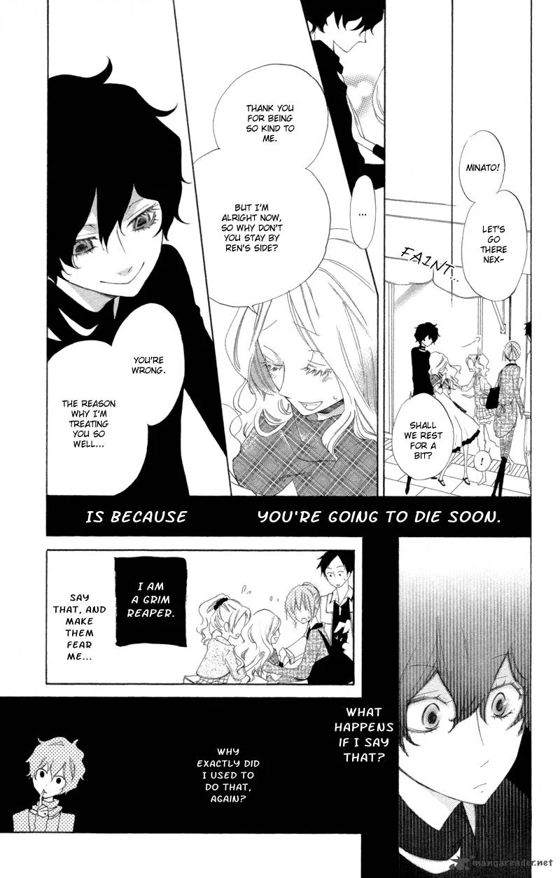 Sarashi Asobi Chapter 3 page 27