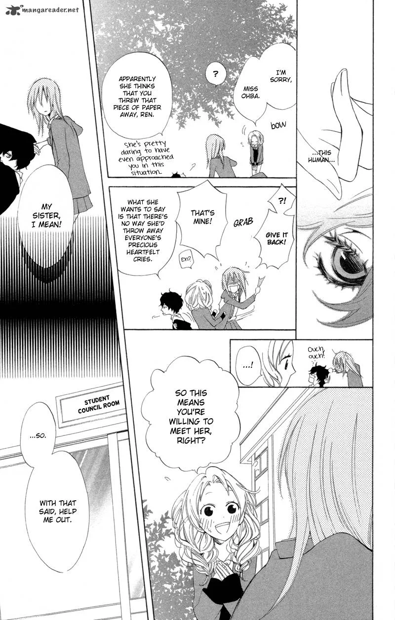 Sarashi Asobi Chapter 3 page 15