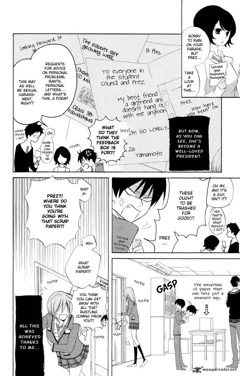 Sarashi Asobi Chapter 3 page 8