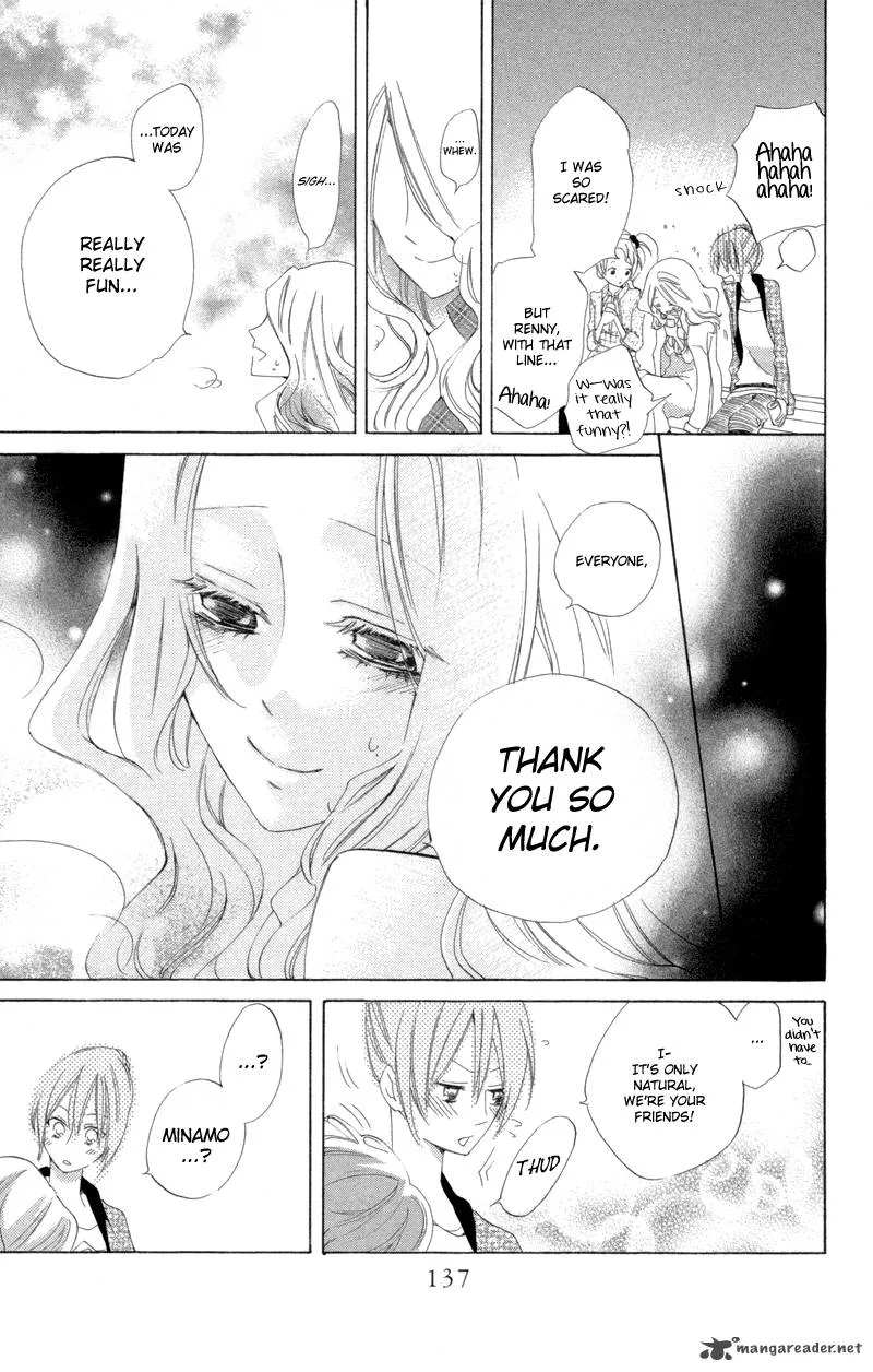 Sarashi Asobi Chapter 3 page 31